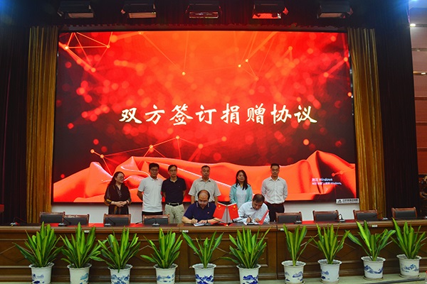 Grupo Myande doado à Universidade de Tecnologia de Henan