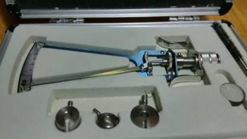 YZ7A Schiotz Tonometer