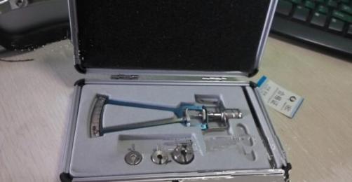 YZ7A Schiotz Tonometer