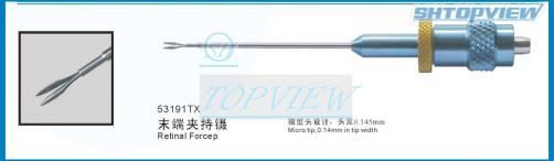 53191TX Retinal Forcep