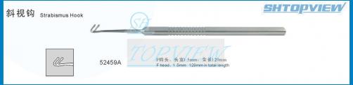 Model 52459A Strabismus Hook F Head