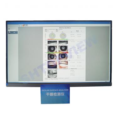 Digital Slit Lamp CCD + Dry Eye module