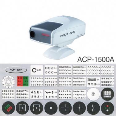 ACP-1500 Optical Equipment Optometry Instrument Eye Auto Chart Projector