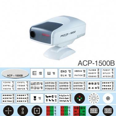 ACP-1500 Optical Equipment Optometry Instrument Eye Auto Chart Projector