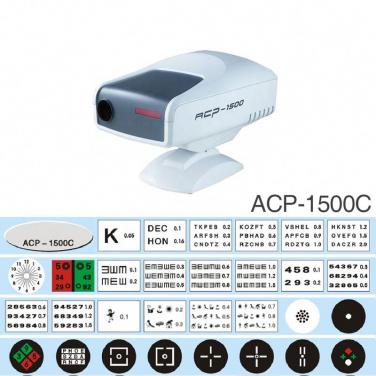 ACP-1500 Optical Equipment Optometry Instrument Eye Auto Chart Projector