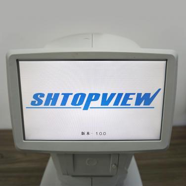 RK/RM-800 Contrast Sensitivity Function Tester