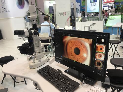 S-350DC Ophthalmic Digital Slit Lamp Microscope  with Camera