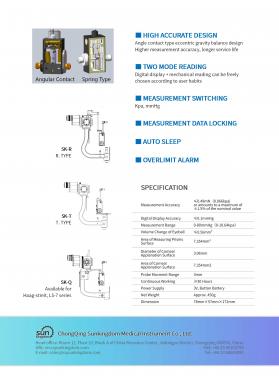 Digital and Mechanical reading Applanation Tonometer SK-Q/R/T for slit lamp