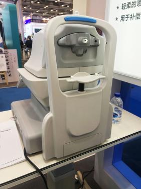 ST-1000P Ophthalmic Equipment non contact Tonometer