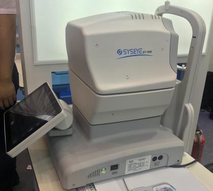 ST-1000P Ophthalmic Equipment non contact Tonometer