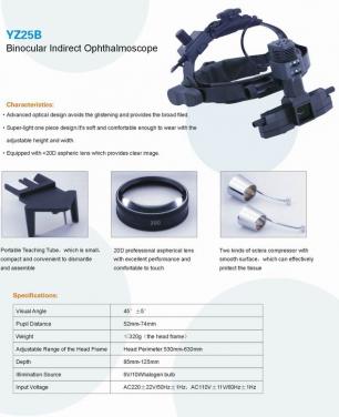 YZ-25B Indirect Ophthalmoscope