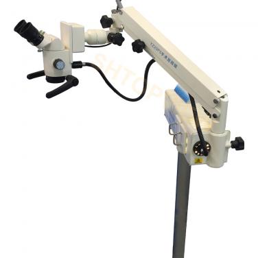 YZ20P5 Ophthalmic Surgical Microscope