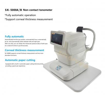 Shanghai Topview NCT Air Tonometer SK-5000B With/Without Corneal Thickness Test