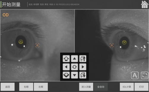 AL-VIEW   Eye Analysis Optical Biometer
