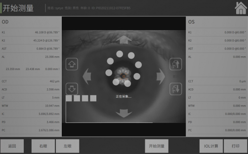 AL-VIEW   Eye Analysis Optical Biometer