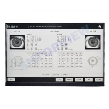 AL-VIEW   Eye Analysis Optical Biometer