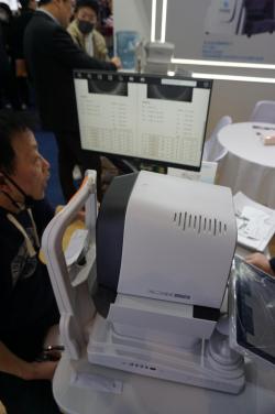 AL-VIEW   Eye Analysis Optical Biometer