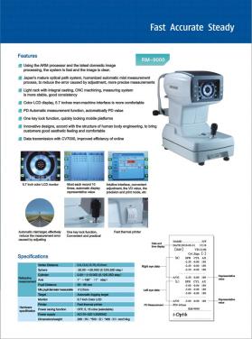 RM-9000-5.7inch Screen-Auto-Refractometer