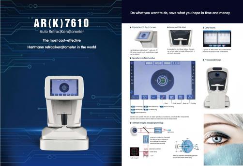 ARK-7610 Ophthalmic Instrument Manufacture Auto Refractometer Keratometer