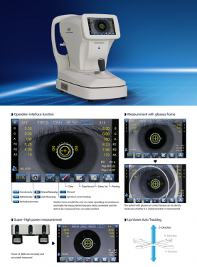 ARK-7600 AUTO REFRACTOR