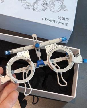 TPP-1394 2025 New aarrival tiral lens frame