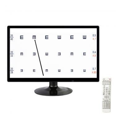 TPV-185  18.5 Inch Eye  visual acuity chart WIth Best Price