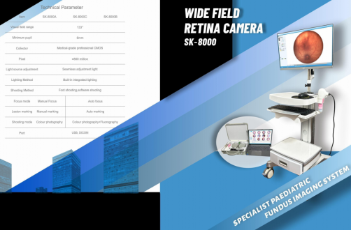 FUNDUS IMAGING SYSTEM SK-8000A/B/C