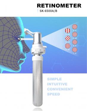 RETINOMETER sk-6500a/b