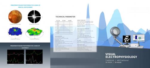 SK-4000A/B VISUAL ELECTROPHYSIOLOGY