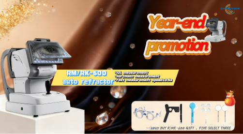 2025 BENEFIT  Auto Refractometer Keratometer RK-600/RMK-600