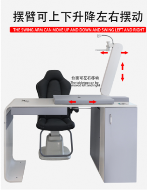 PK-200AT /A COMBINED TABLE