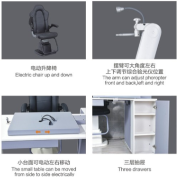 PK-200AT /A COMBINED TABLE