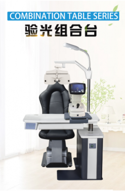 PK-199A/B COMBINED TABLE AND CHAIR