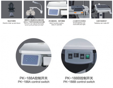 PK-199A/B COMBINED TABLE AND CHAIR
