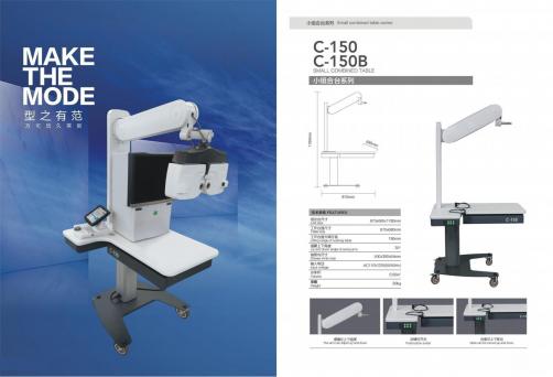small optical room combined table and chair