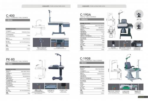 small optical room combined table and chair