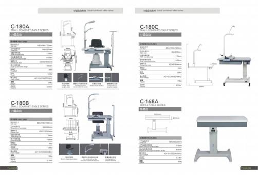 small optical room combined table and chair