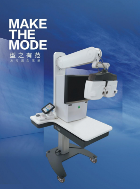small optical room combined table and chair