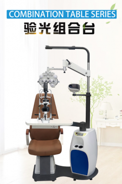 S-900DS combined table and chair