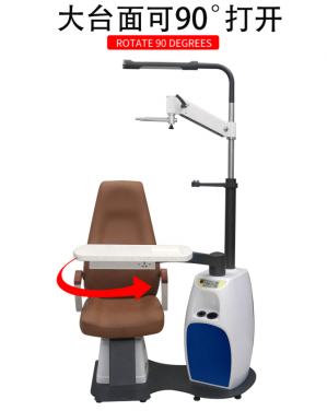 S-900DS combined table and chair