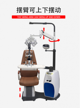 S-900DS combined table and chair