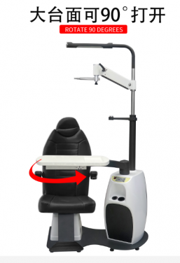 S-900D combined table and chair