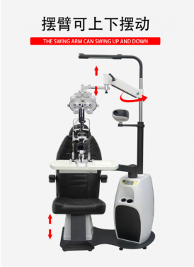 S-900D combined table and chair