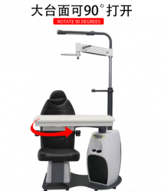 S-900C COMBINED TABLE AND CHAIR