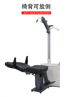 S-900B combined table and chair