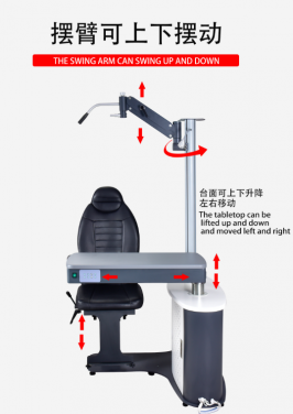 S-900AT  COMBINED TABLE AND CHAIR