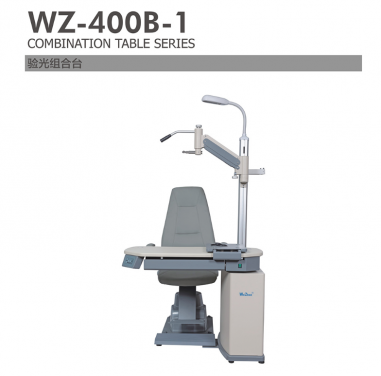 WZ-400B combined  table and chair