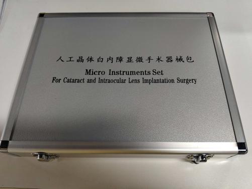 21-piece Instrument Set for Microscopic Surgery of Cataract with Intraocular Lens