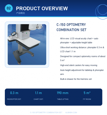 c-150/150b combined table for optics