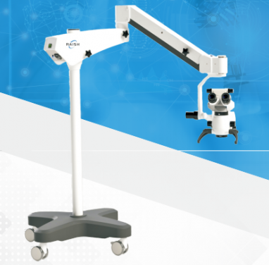 ROM S93 operation microscope
